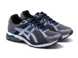 Tnis Masc Asics Iz11a008 Nagoya Carbon/silver