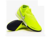 Chuteira Masc Nike Ao3267-717   Phanton Vision  Academy Limão