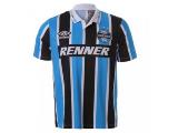 Me01 Masc Umbro 3g0044 bi Libertadores 1995  Tricolor