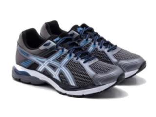 Tnis Masc Asics Iz11a008 Nagoya Carbon/silver
