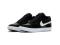 Tnis Masc Nike 942237-010 sb Zoom Delta Force Preto