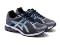 Tnis Masc Asics Iz11a008 Nagoya Carbon/silver