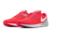 Tnis Masc Nike Aa1636-601 Tênis Nike Air Zoom Structure 22 Vermelho